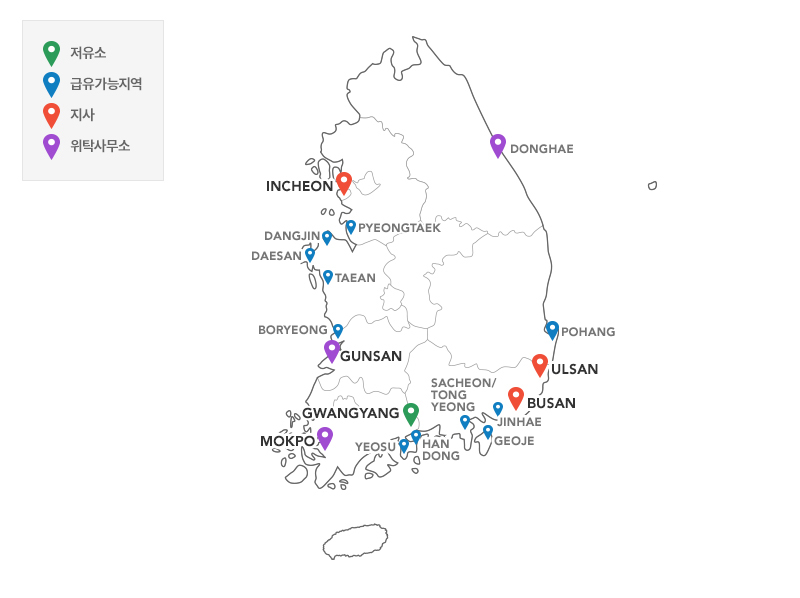 항구정보 저유소,급유가능지역, 지사, 위탁사무소를 표시한 지도